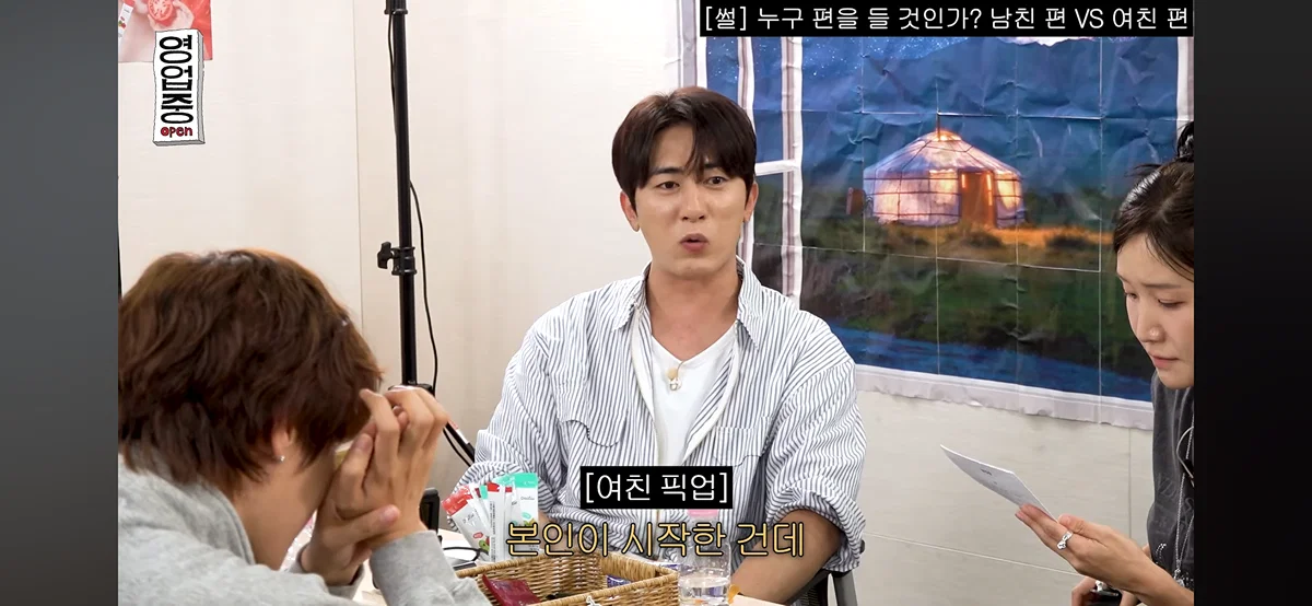 핫게 간 십이층 남친여친쓰레기 토론 전문.......... (27)
