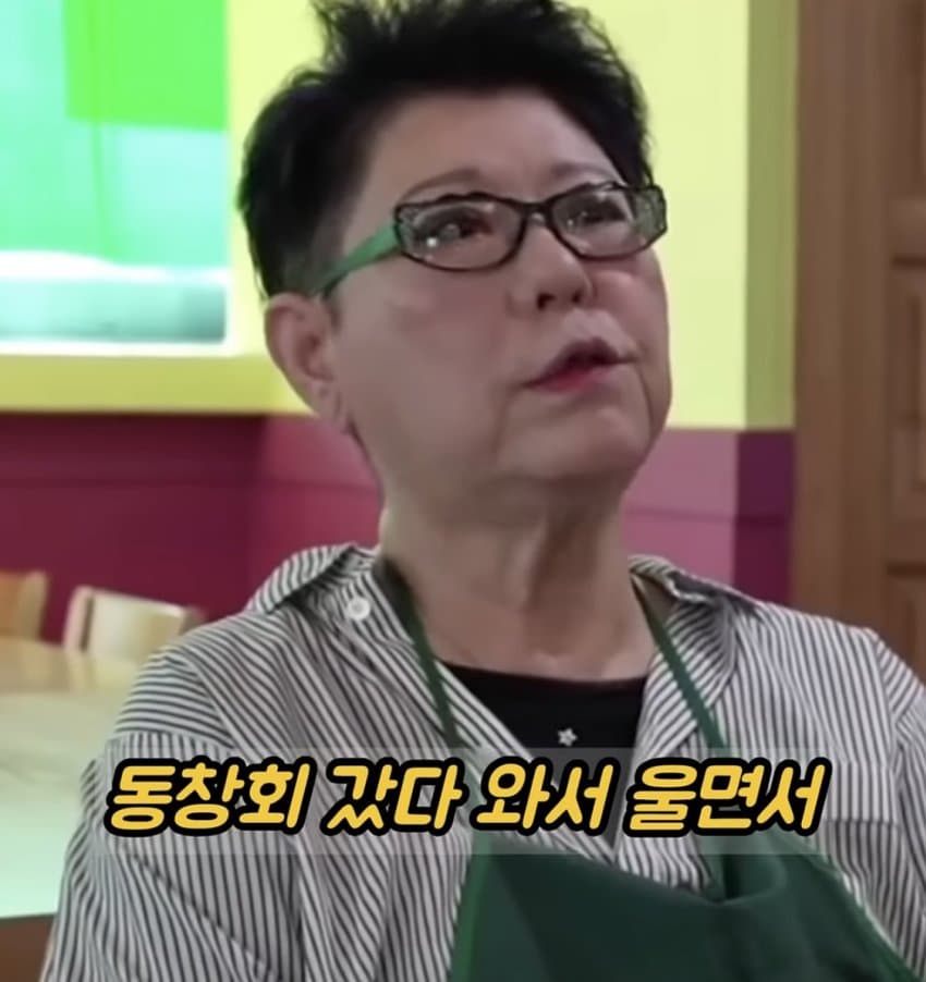 명랑한 할머니는 대부분 과부라는 양희은 (6)