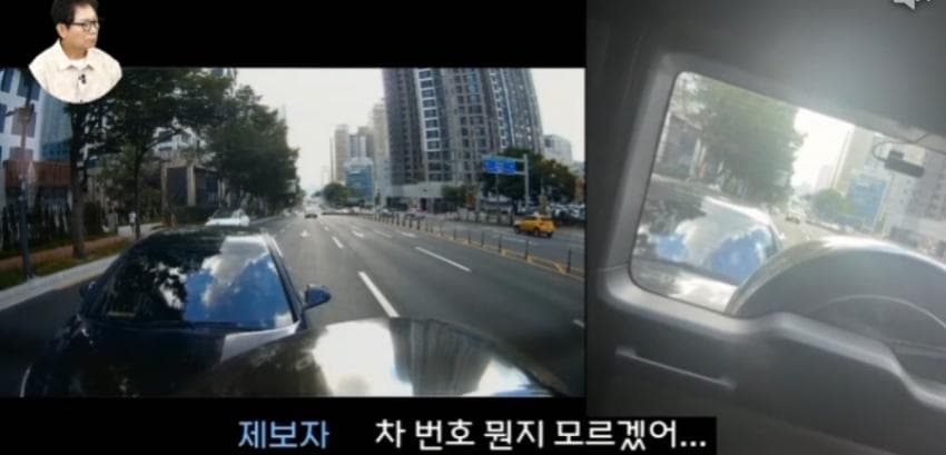 한문철티비 레전드 갱신. 무리한 지바겐 끼어들기. 눈돌아간 총 송곳아재. (28)
