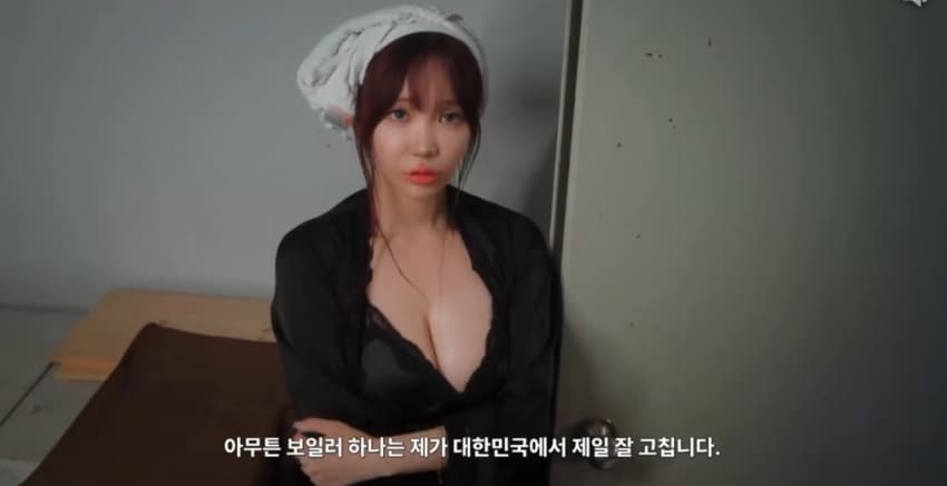 ㅇㅎ)동탄미시 고장난 보일러 고쳐주는 초보경비 ㄷㄷ. (11)