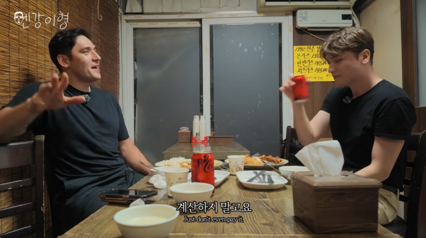 줄리엔강 유튜브에 나온 한녀 근황 ㅋㅋㅋ (36)