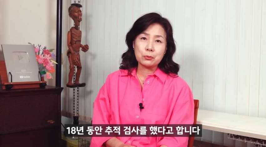 한달에 21번 사정하라 (14)