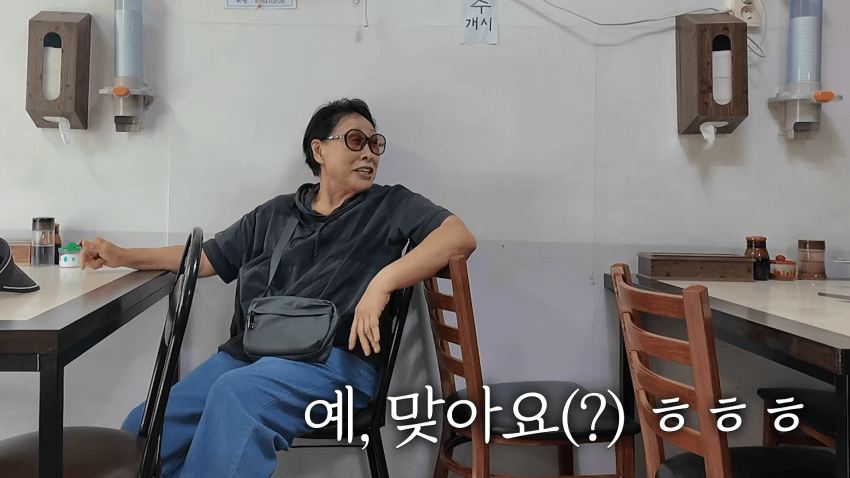 쯔양 중국집 먹방 직관하고 극찬하는 강릉 어르신 ㅋㅋㅋ (5)