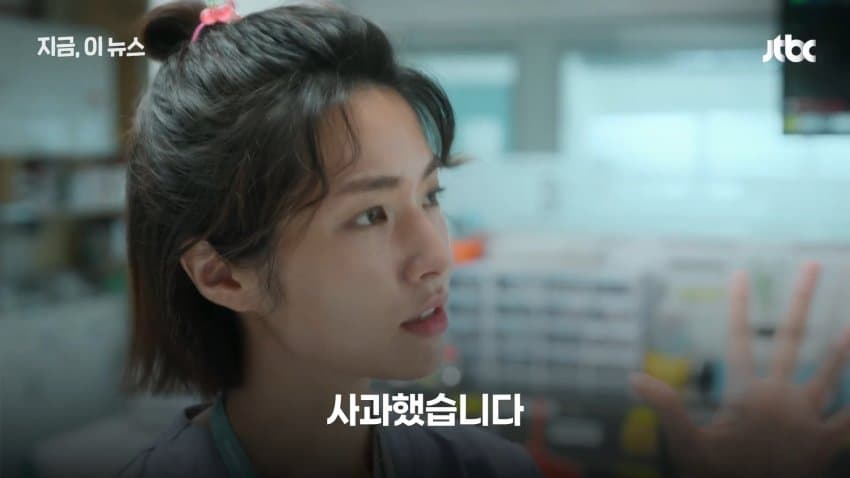 하영, 친일 의혹 여파로 넷플릭스 새 시즌 하차 (14)