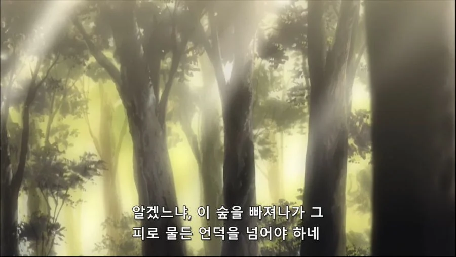 페이트 스테이 나이트 엔딩 (48)