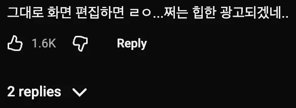 🍔 맥도날드 매장에 존박이 버거를 먹으러 가면 일어나는 일 (2)