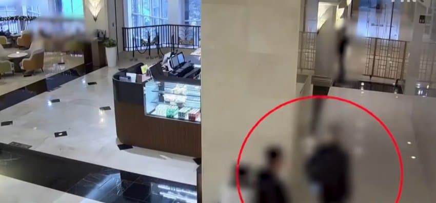 사기 범죄 수익 287억, 카지노에서 돈세탁 (2)