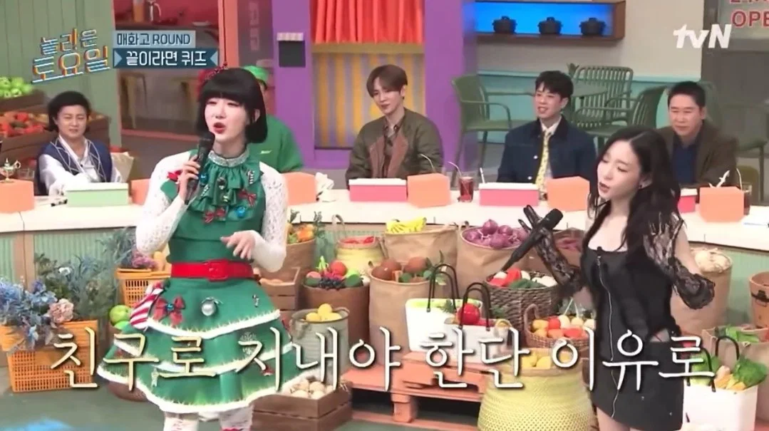 조권 의상 때문에 사람들이 웃는데 노래실력으로 다 압도해버림 (2)