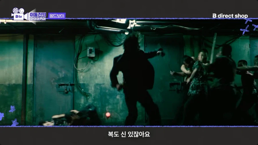 촬영장에서 갑자기 따돌림 당한 배우