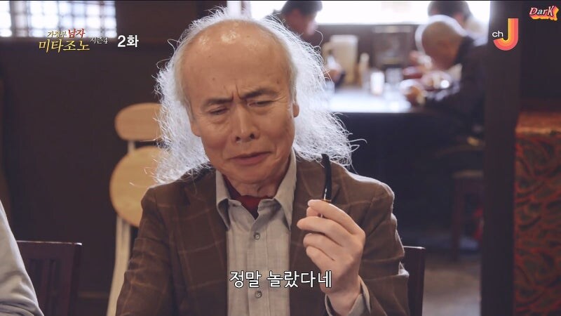 30년 전통의 비결 (7)