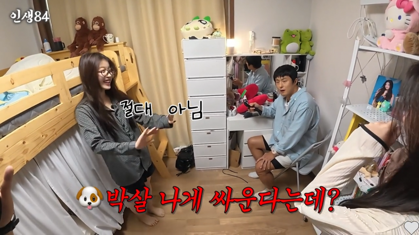 어느 소상공 아이돌들의 하루. (47)