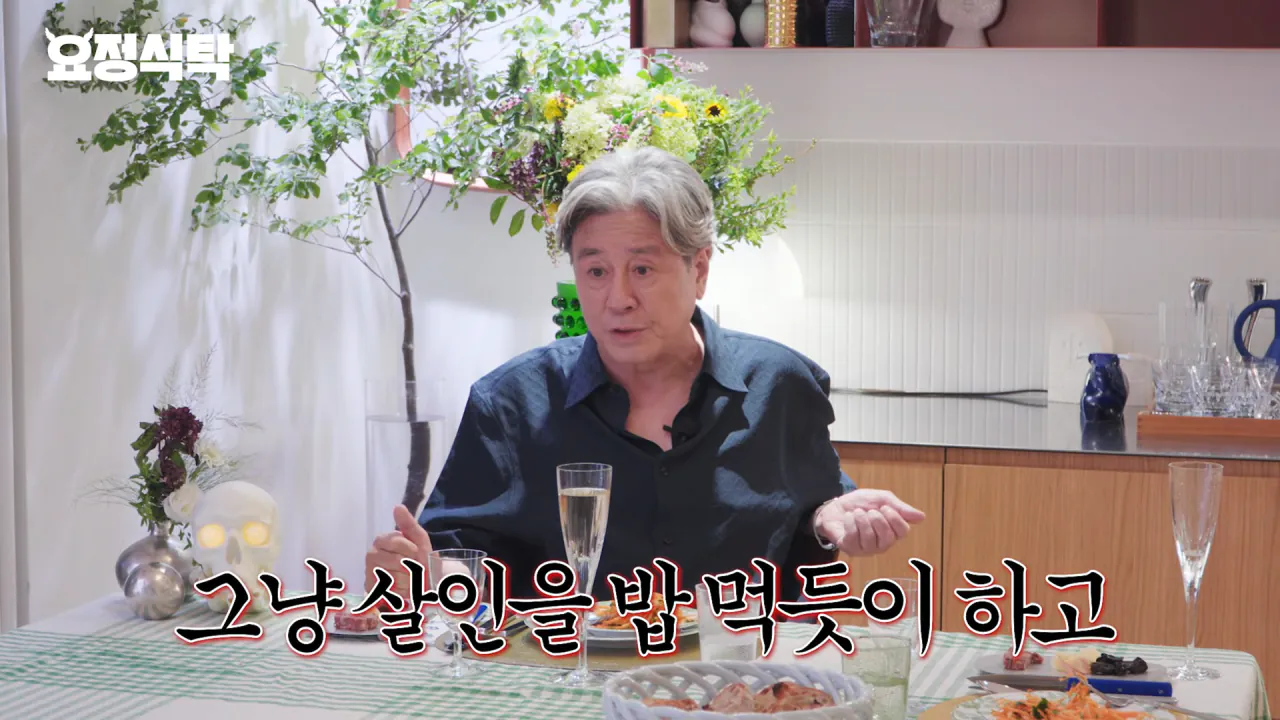 최민식이 바라본 <악마를 보았다> 장경철 캐릭터 (14)