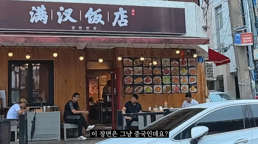 충격) 제주도 시내거리 근황 ㅋㅋㅋ (3)