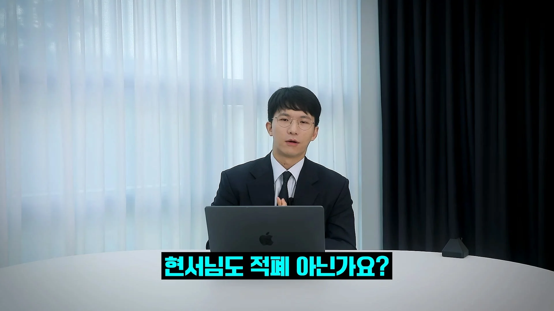 문과 전문직은 완전히 망해버렸다는 현직 변호사 (21)