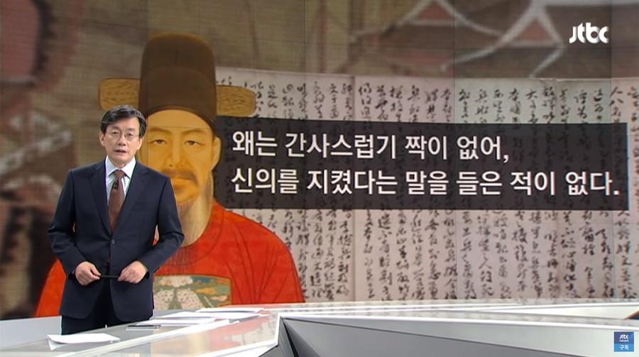 일본이 해외기업 먹는 방법 (2)