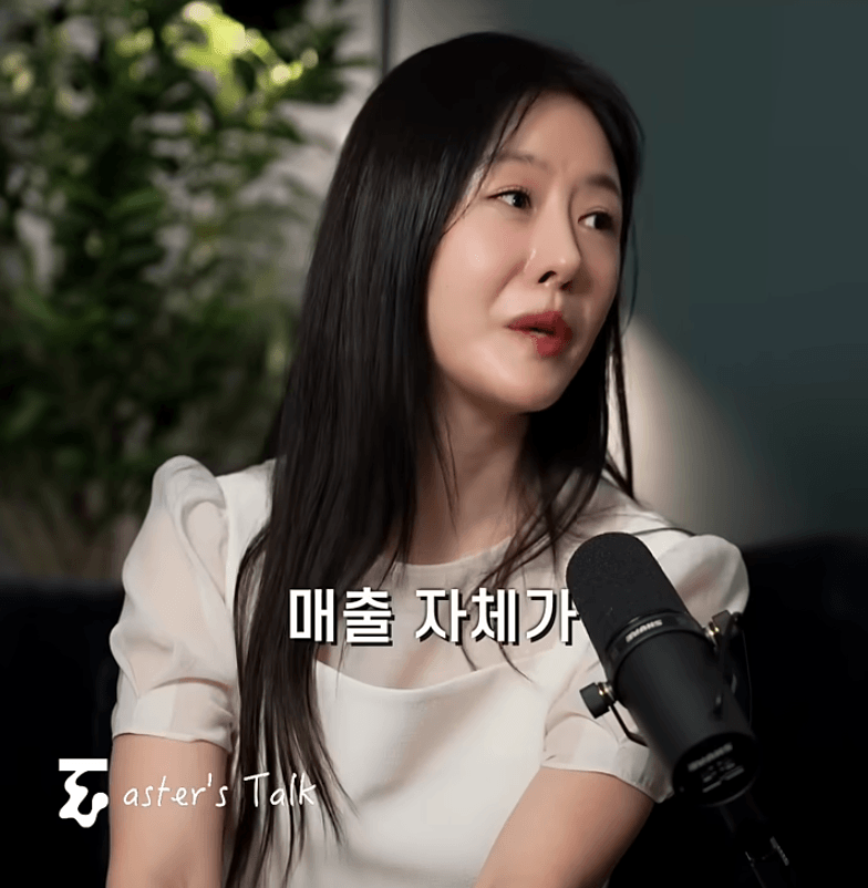 일본 국제결혼 매칭이 잘되는 이유 (17)