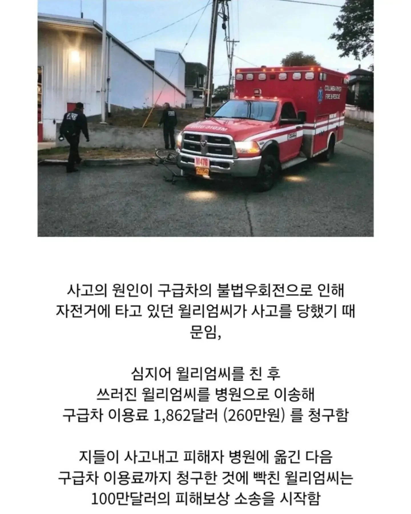 싱글벙글 미국식 창조경제 (3)