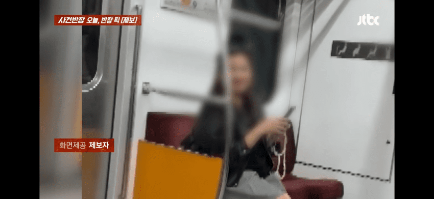 금발 가발에 보정속옷까지…서울 지하철서 목격된 여장 남성들 (3)