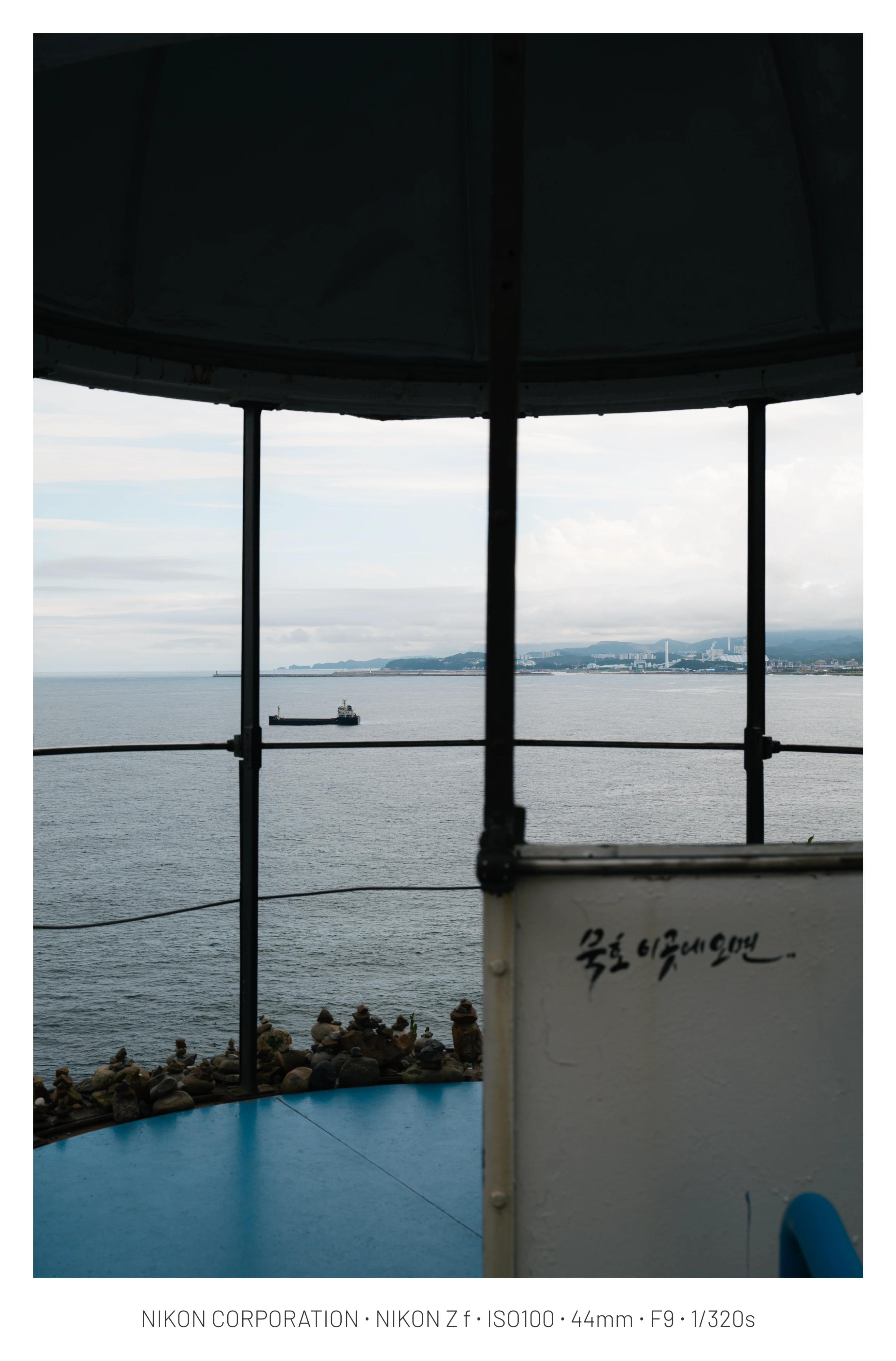 (24장webp)여행 또 가고싶다 (11)