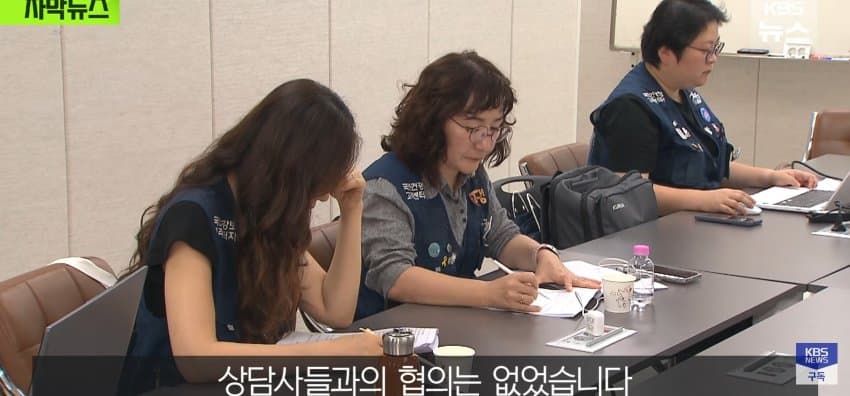 "ai때문에 너무 짜증나요", 사람 상담사만 진땀 (23)
