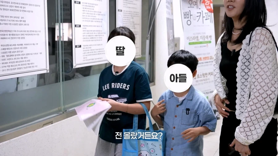 한가인과 먼 친척관계라는 145만 파충류 유튜버. (24)