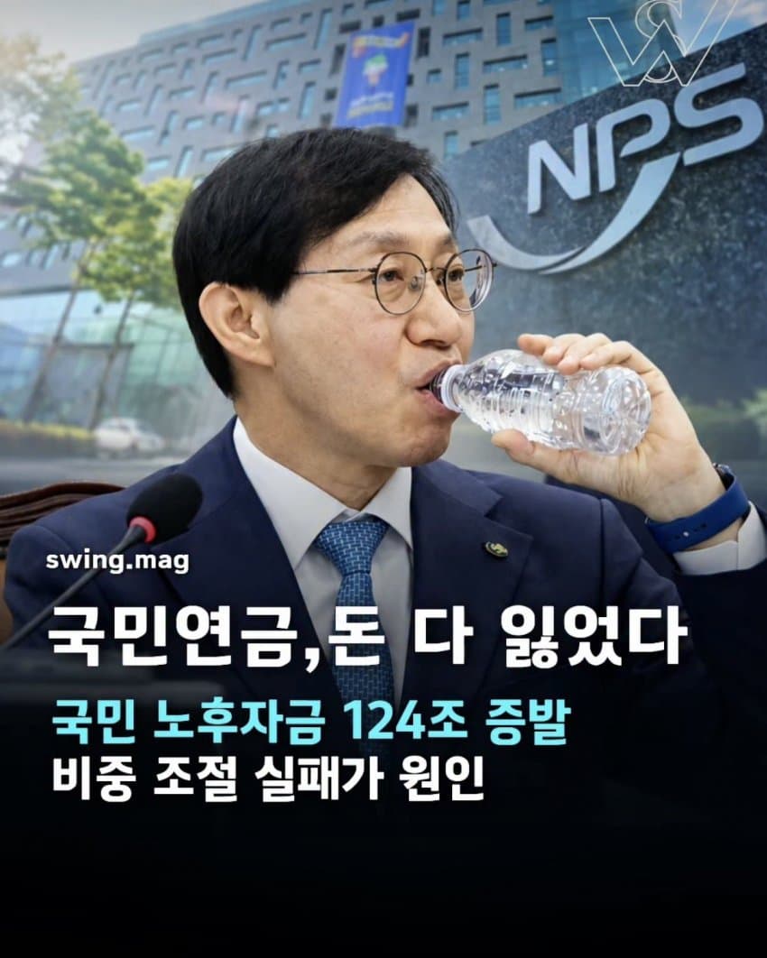 [오피셜] 대한민국 서비스 종료 확정 ㅋㅋㅋㅋㅋㅋㅋㅋㅋㅋ