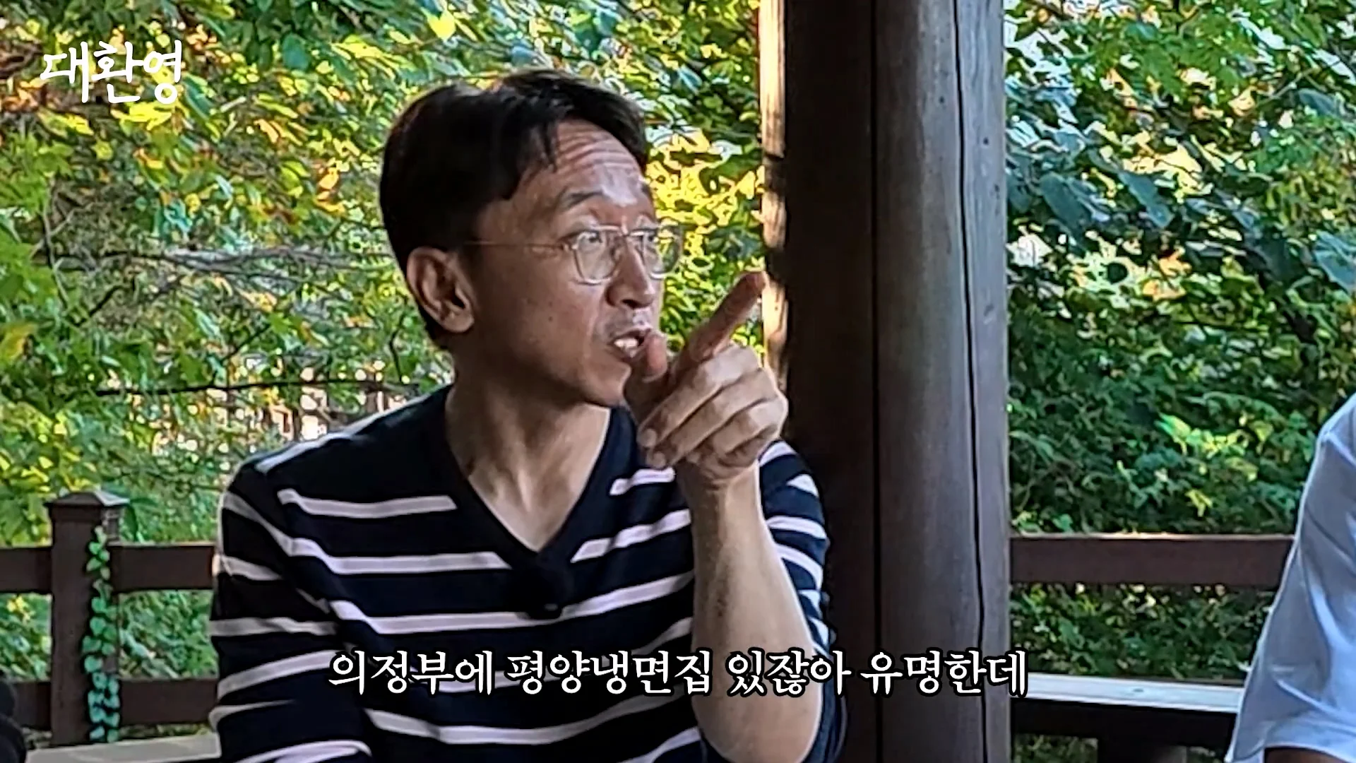 김주혁 사망 소식 듣고 펑펑 울었다는 오대환 (50)