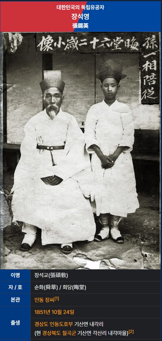 스크린샷 2026-07-01 193150.png