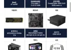 9800X3D+RTX5080+32GB+2TB