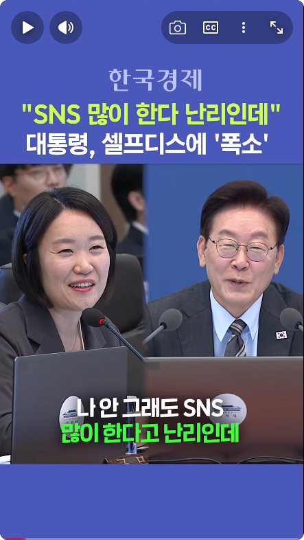 범 정부 차원 알밤 판촉 (4)