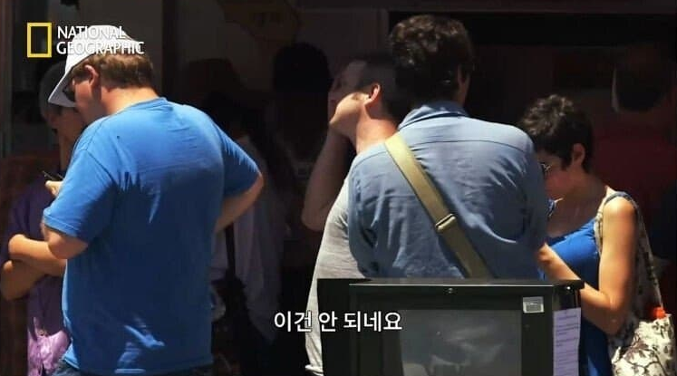 싱글벙글 새치기 하고싶을때 알아야 할 것 (10)