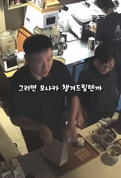 임신한게 벼슬 (4)