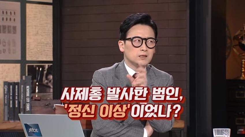 정신이상자가 총을 만든다면 (22)