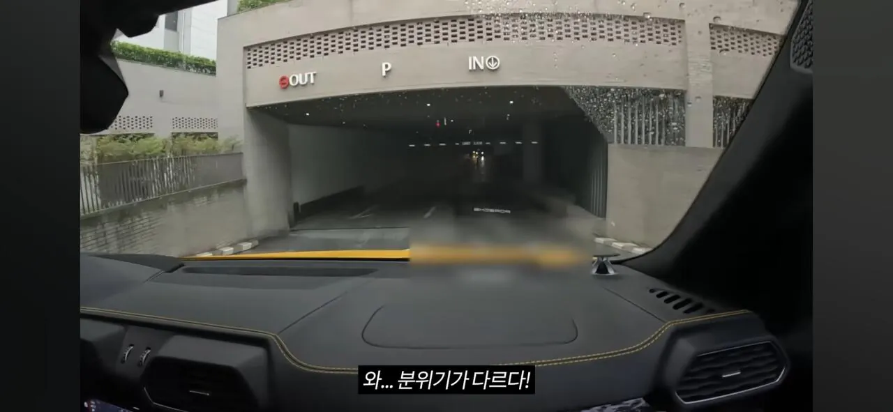 코인으로 800억 번 20대의 집
