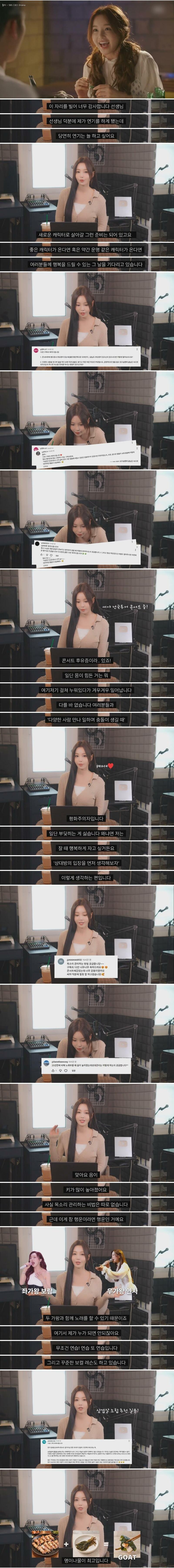 1년 하더니 프로유튜버 다 된 남규리 실버버튼 언박싱 (2)