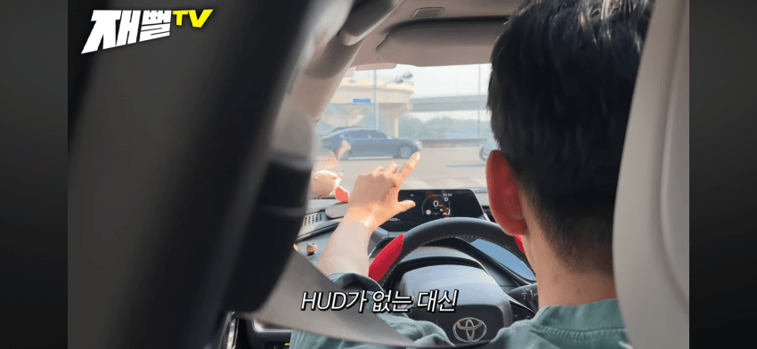 전문가의 프리우스 시승기 (31)