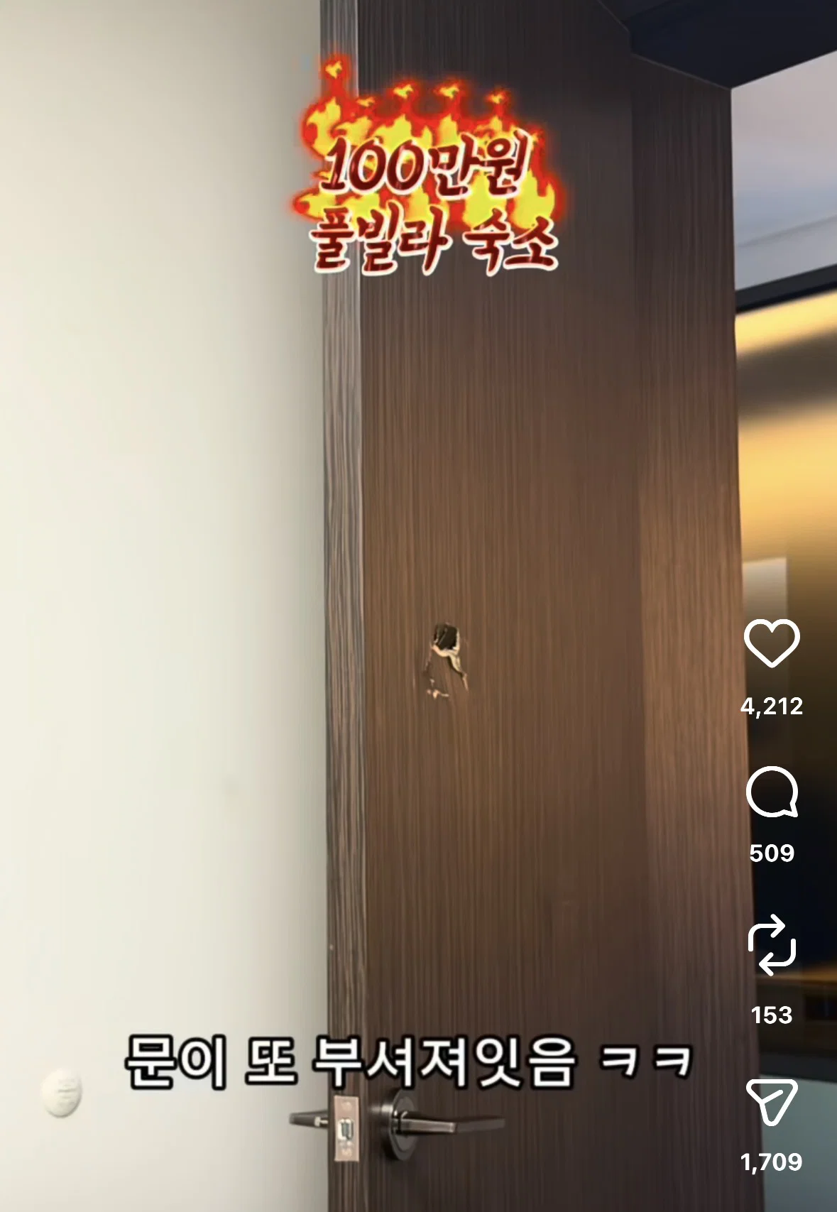 omgbrb
