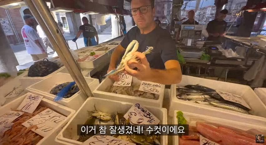 싱글벙글 이탈리아에서 청게(블루크랩) 가격 (18)