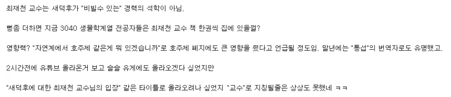 난 우울할때마다 좀 충격임을 봐