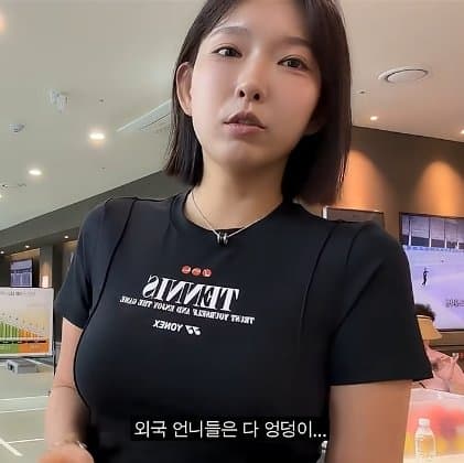 테니스 복장 규제 규제 규제때문에 화가많이난 미녀 유망주. (3)