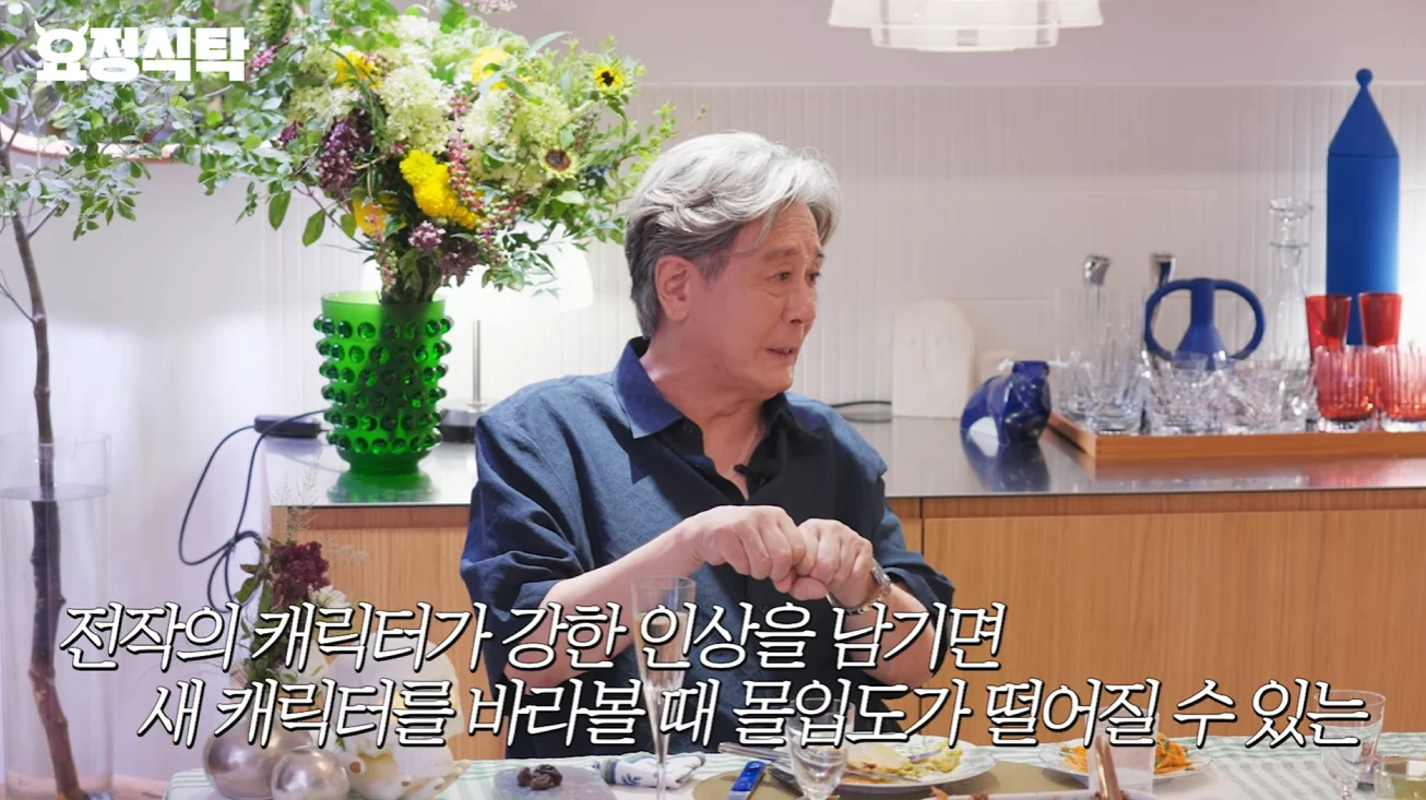 인턴 댓글 다 보고있던 최민식 ㄷㄷ (9)