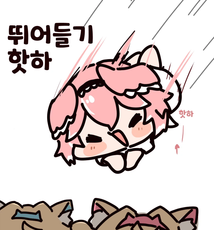 버튜버)야마다도 기분 나빴던 루이모...! (6)