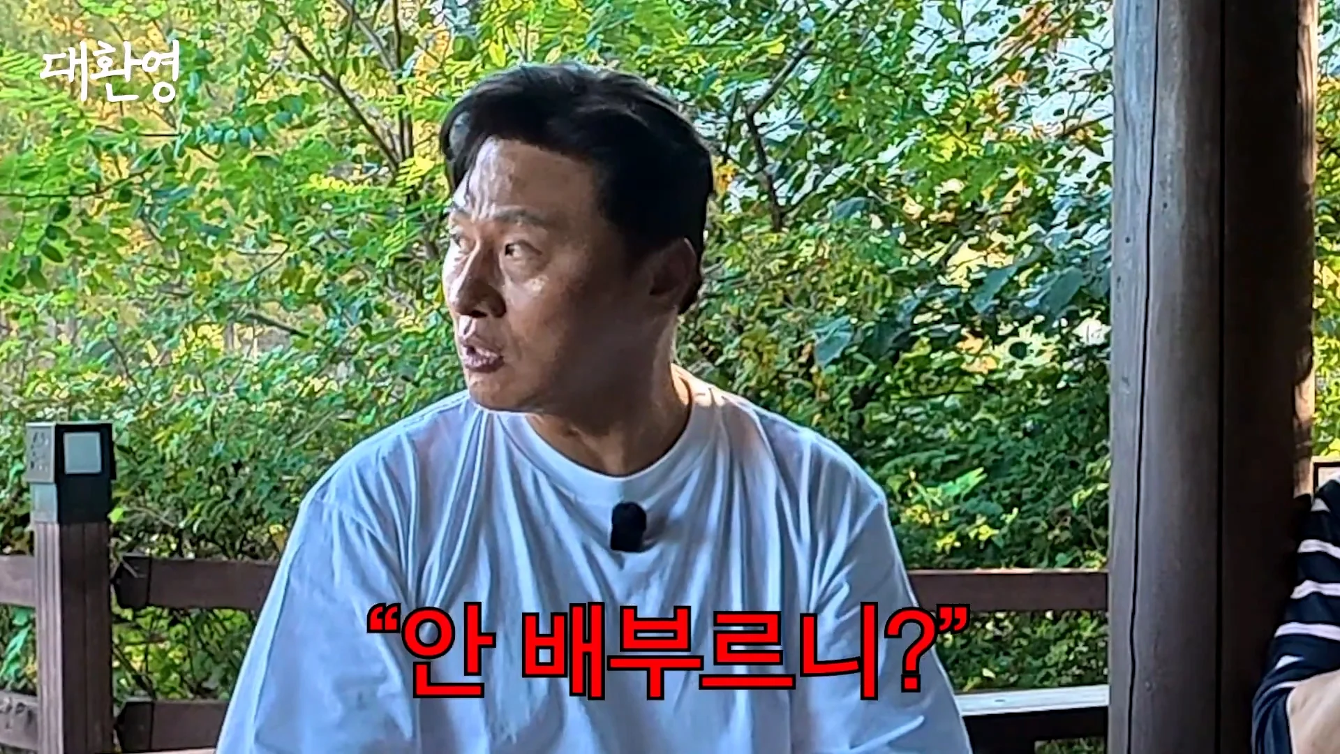 김주혁 사망 소식 듣고 펑펑 울었다는 오대환 (20)