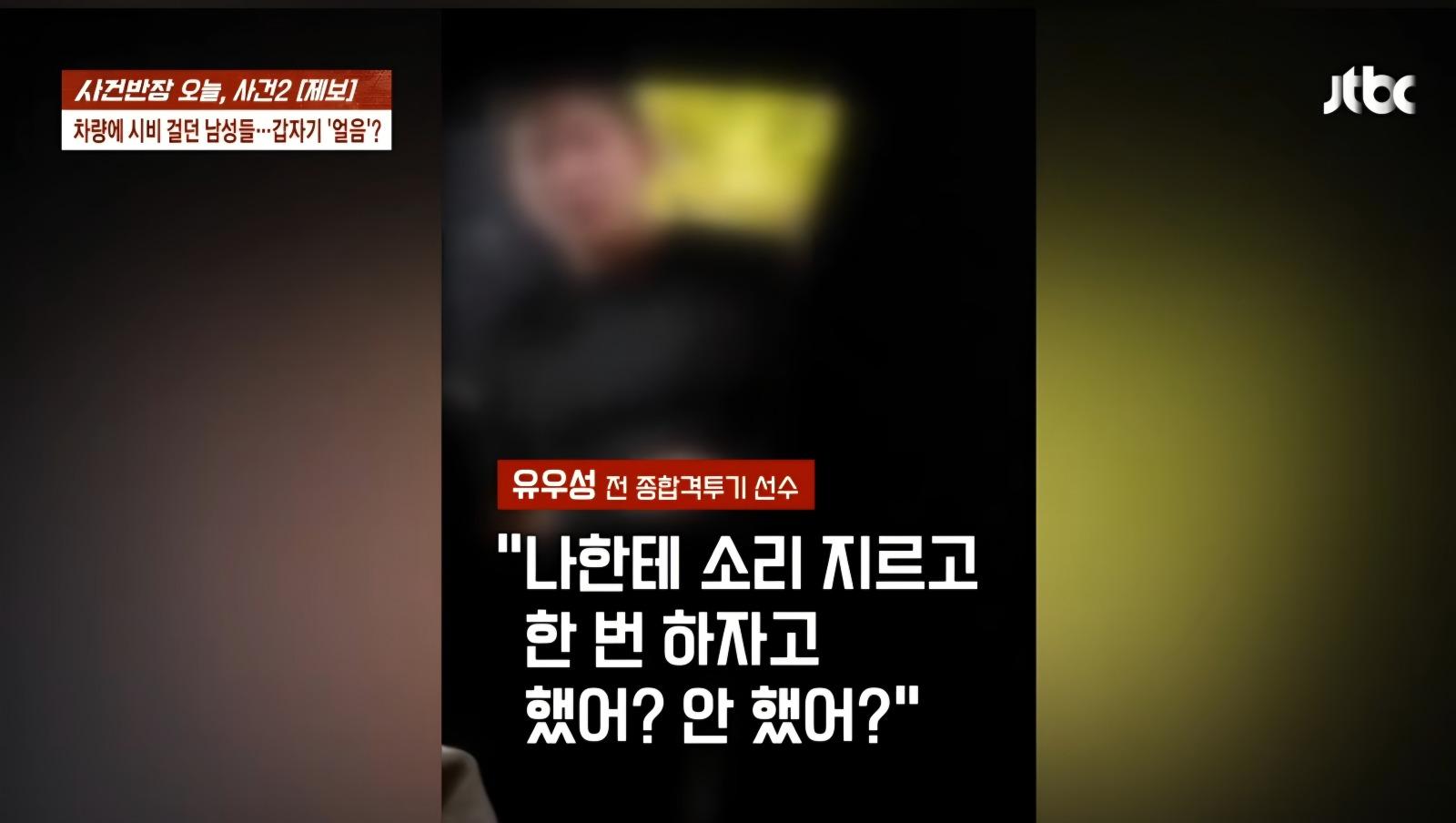 쌩 양이 강자를 만났을때 (12)