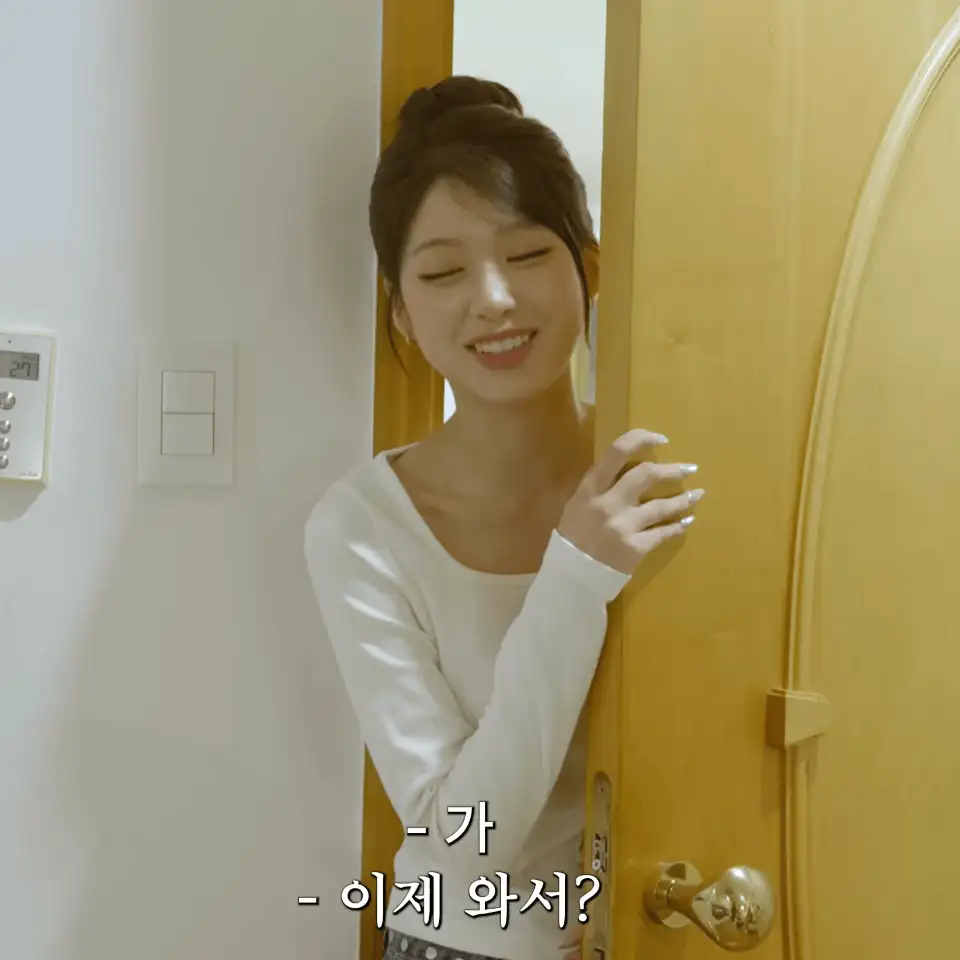 리센느 제나 똥머리 (5)