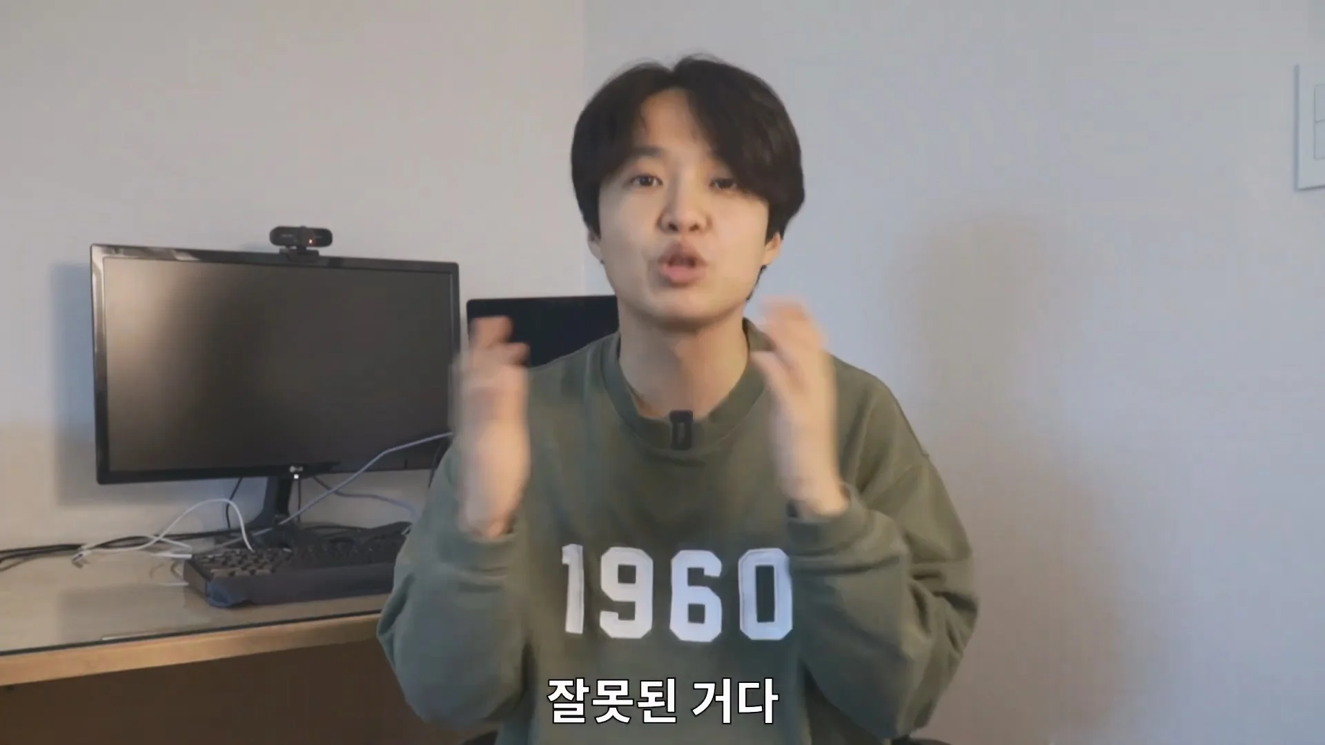 예수님은 열려있는 분이었다라는 법륜스님의 말에 감탄한 기독교 목사 (8)
