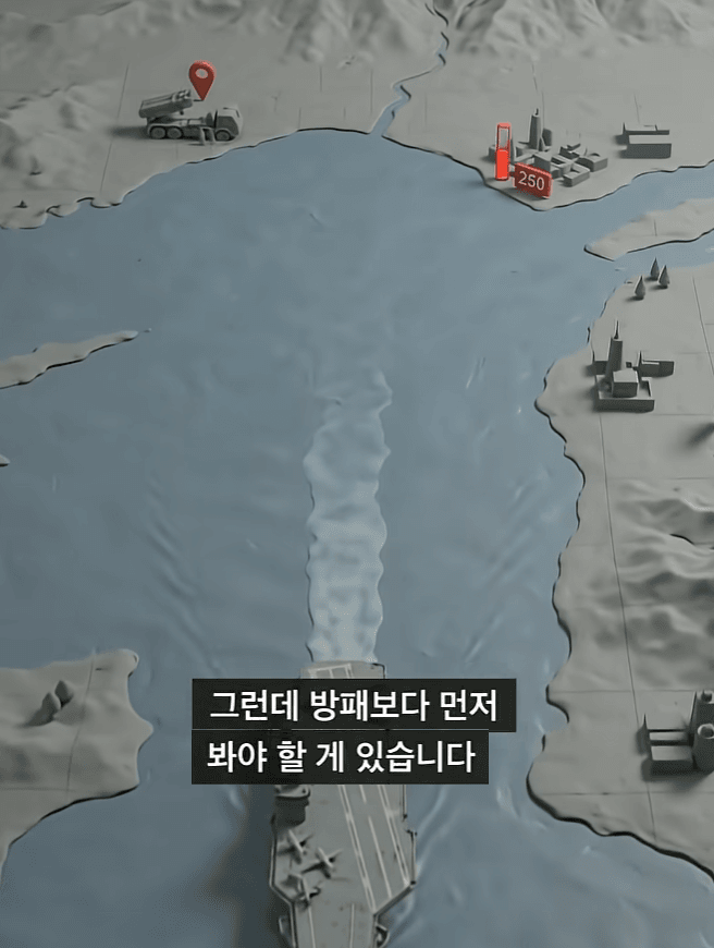 세계 최강 해군사령부가 쑥대밭이 된 이유 (22)