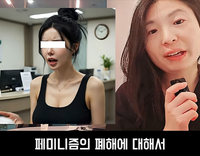 페미니즘은 남성 해방 운동이였다 (10)
