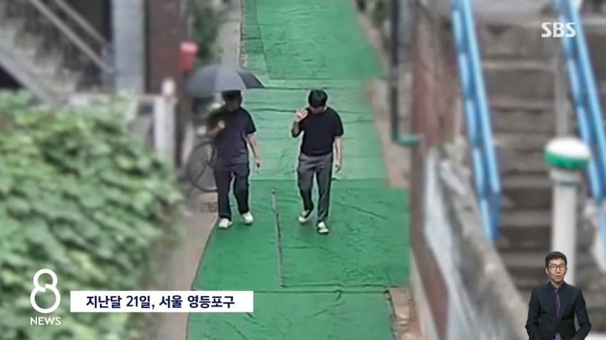 역대 최고액 미납' 벌금 6500억 안 내고 잠적한 50대 7년만검거 (6)