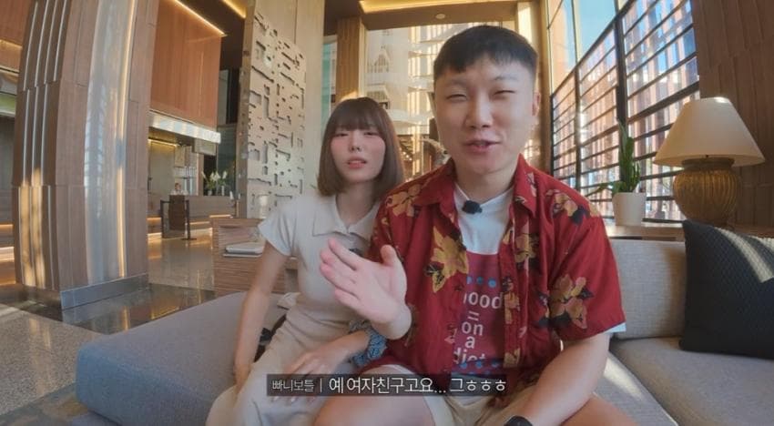 대충격. 혼자신혼여행온 빠니보틀? 일본여자 닮은 여자친구 대공개 (8)